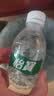 怡宝饮用纯净水211ml*24瓶 小瓶装京东专供 办公旅行户外 口袋水整箱 实拍图