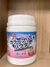 巨奇严选活氧爆炸盐2.2斤*2桶婴儿彩漂液漂白剂衣物去渍去黄神器 实拍图