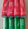 【百万热销】彩虹电池5号和7号AA 计算器钟表玩具七号碳性电池1.5v电池五号 5号 20个装 实拍图