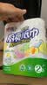 心相印【樊振东推荐】厨房用纸卷纸75节*8卷纸巾食品接触级 懒人抹布 实拍图