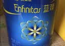 美赞臣蓝臻幼儿配方奶粉3段（12-36月）300g*1罐+丝塔芙大白罐85g 实拍图