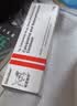 【原研进口】[得肤宝] 卡泊三醇倍他米松软膏50μg:0.5mg*15g/盒+[达力士] 卡泊三醇搽剂 0.005%*30ml/盒 实拍图
