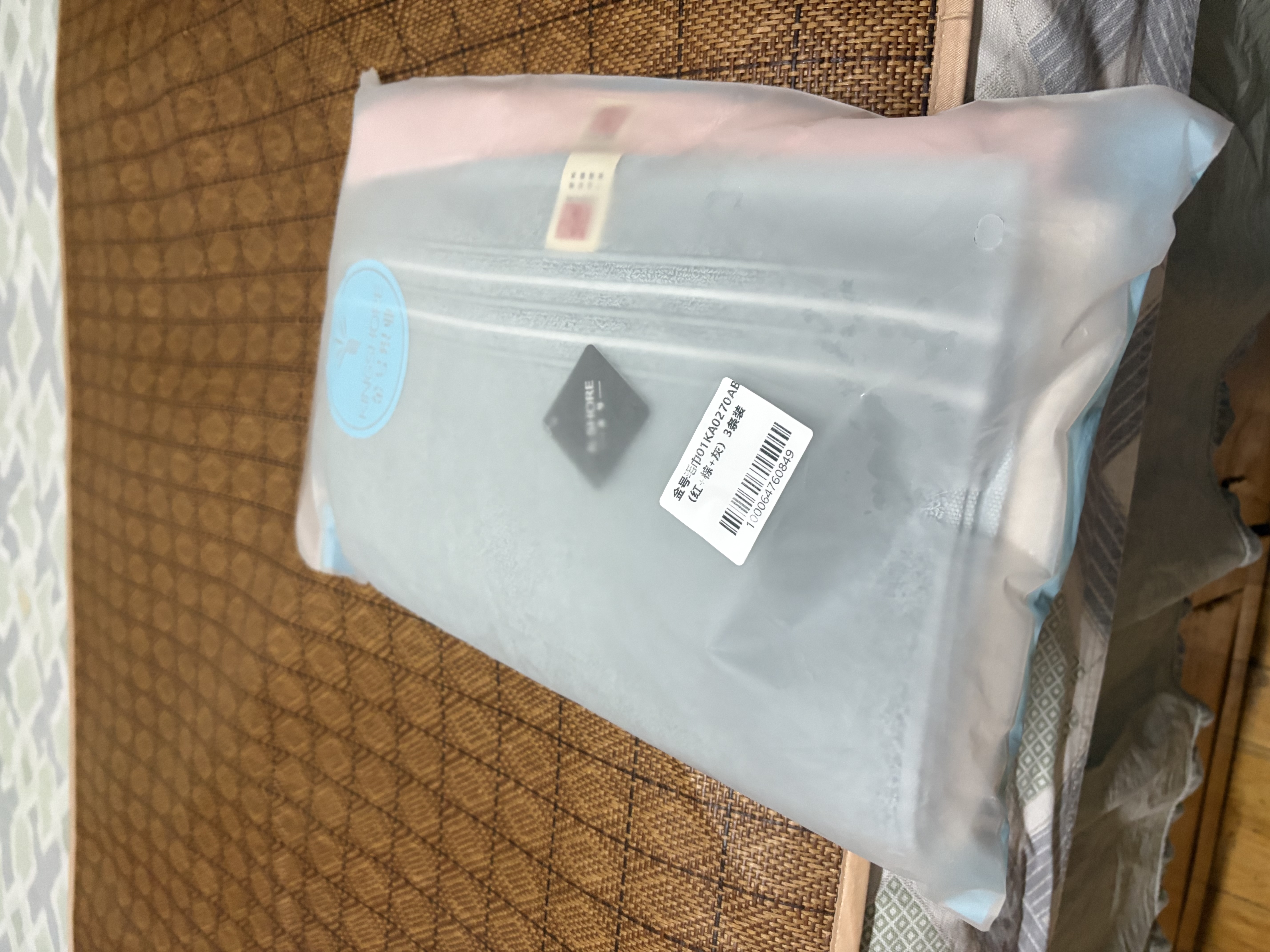 金号毛巾纯棉 130g加厚运动全棉毛巾男士洗脸巾 3条76*34.5cm 实拍图