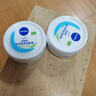 妮维雅（NIVEA） 面霜大白罐男女护肤品补水保湿滋润防干燥身体乳护手霜润肤霜 （家庭装）柔美润肤霜200ml*2 实拍图