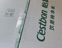 怡宝 饮用水 纯净水350ml*24瓶 整箱装 实拍图