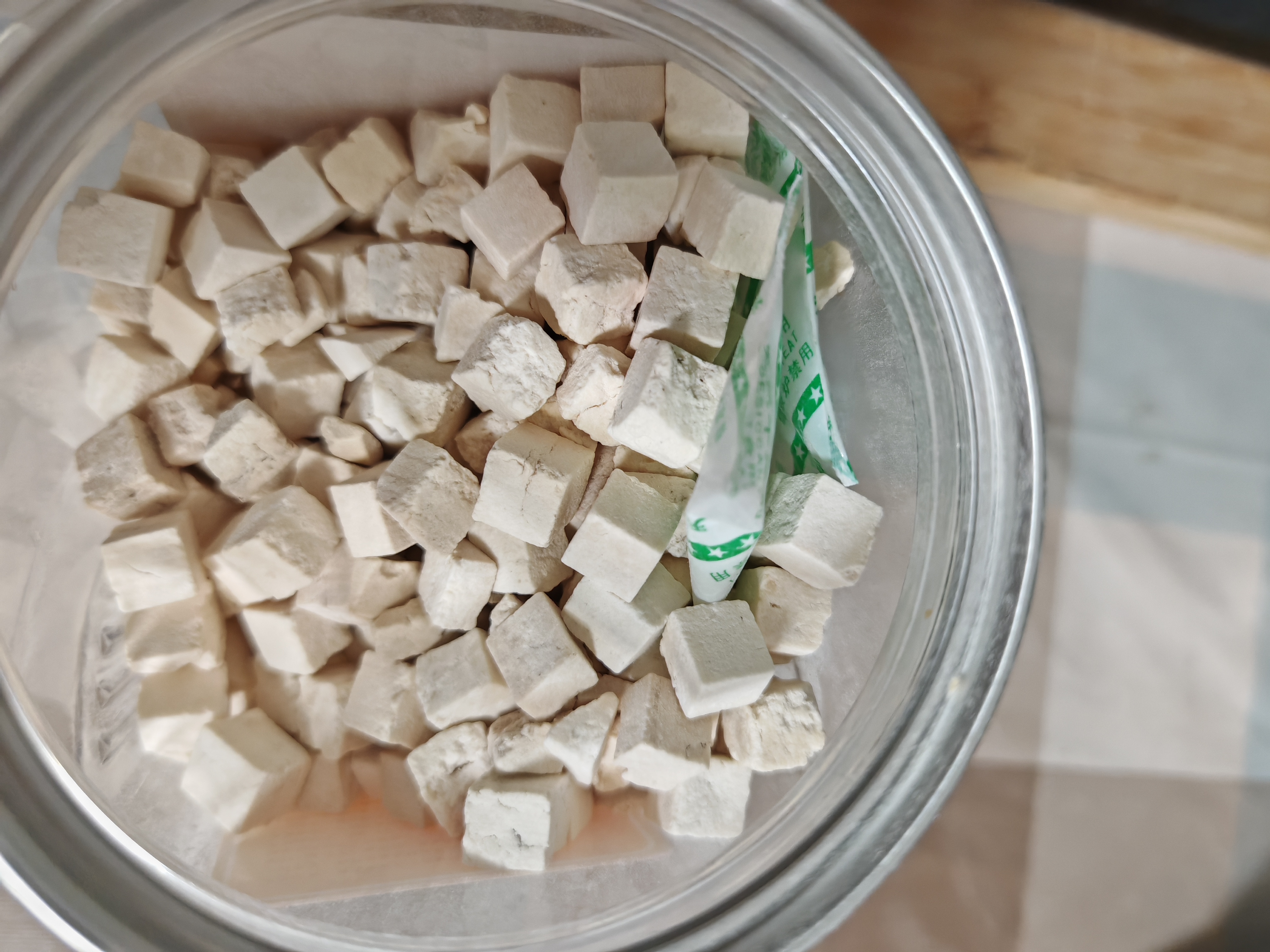贡苑茯苓500克云南白茯苓块湿 新货茯苓丁茯苓片气黄芪党参祛当归片 实拍图