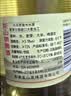 龙山泉啤酒龙山泉干啤瓶装 480mLx12本溪经典特产 实拍图