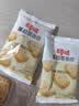 百草味 蔓越莓曲奇500g 网红美食手工饼干点心办公室休闲零食小吃 蔓越莓味x3袋+抹茶味x2袋 实拍图