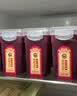 成有王记5℃冰杨梅（果汁饮料）368ml*4杯 冷藏杨梅汁礼盒  贵州老字号 实拍图