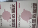 京东京造 蒸汽波护腕带 腱鞘炎舒缓热敷关节手腕带自发热护腕 5只装 实拍图