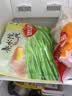 思念四拼水饺1kg*4袋约200只 四种口味早餐速食蒸煎饺家庭装 实拍图