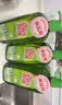 妈妈壹选la天然浓缩洗洁精桂花1.2L 冷水去油0添加环保可降解 果蔬奶瓶 实拍图