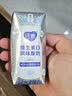 蒙牛纯甄「维生素D原味」风味酸奶200g×10盒 整箱礼盒装 送礼礼盒 实拍图