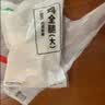 上鲜无抗千检鸡全腿净重 2.4斤 大腿烤鸡腿炸鸡腿烧烤食材 实拍图