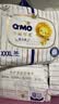 奇莫Q-MO皇家至柔拉拉裤XXXL36片(18kg以上)加大码弹力裤超薄透气 实拍图