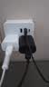 公牛（BULL）30W PD快充86型滑动可移动转换插头/usb插座/无线一转四 多功能适用正/斜五孔 1C2A+4位总控开关 实拍图