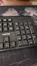联想（Lenovo）无线键盘鼠标套装 键鼠套装 全尺寸键盘 商务办公 MK23Lite 实拍图