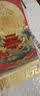 【礼券】阳澄状元大闸蟹礼券8888型公4.5两母3.5两4对8只海鲜螃蟹卡券礼盒礼品卡湖蟹 实拍图