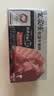 王家渡低温午餐肉300g原味即食早餐三明治香肠肉肠烧烤涮煮火锅方便速食 实拍图