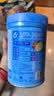 嘉宝（GERBER）混合蔬菜营养谷物高铁米粉宝宝辅食米糊250g 6月+100%真验厂 实拍图