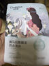自然堂【邓凯同款】喜马拉雅雪域紫草面膜26ml*5片细致毛孔敏肌可用 实拍图