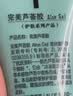 完美芦荟胶40g补水保湿乳液晒后修护面霜改善肌肤粗糙温和不刺激 实拍图