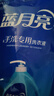 蓝月亮手洗洗衣液 风清白兰 1kg瓶*1+1kg*3+80g*2 内衣裤可用 温和易漂 实拍图