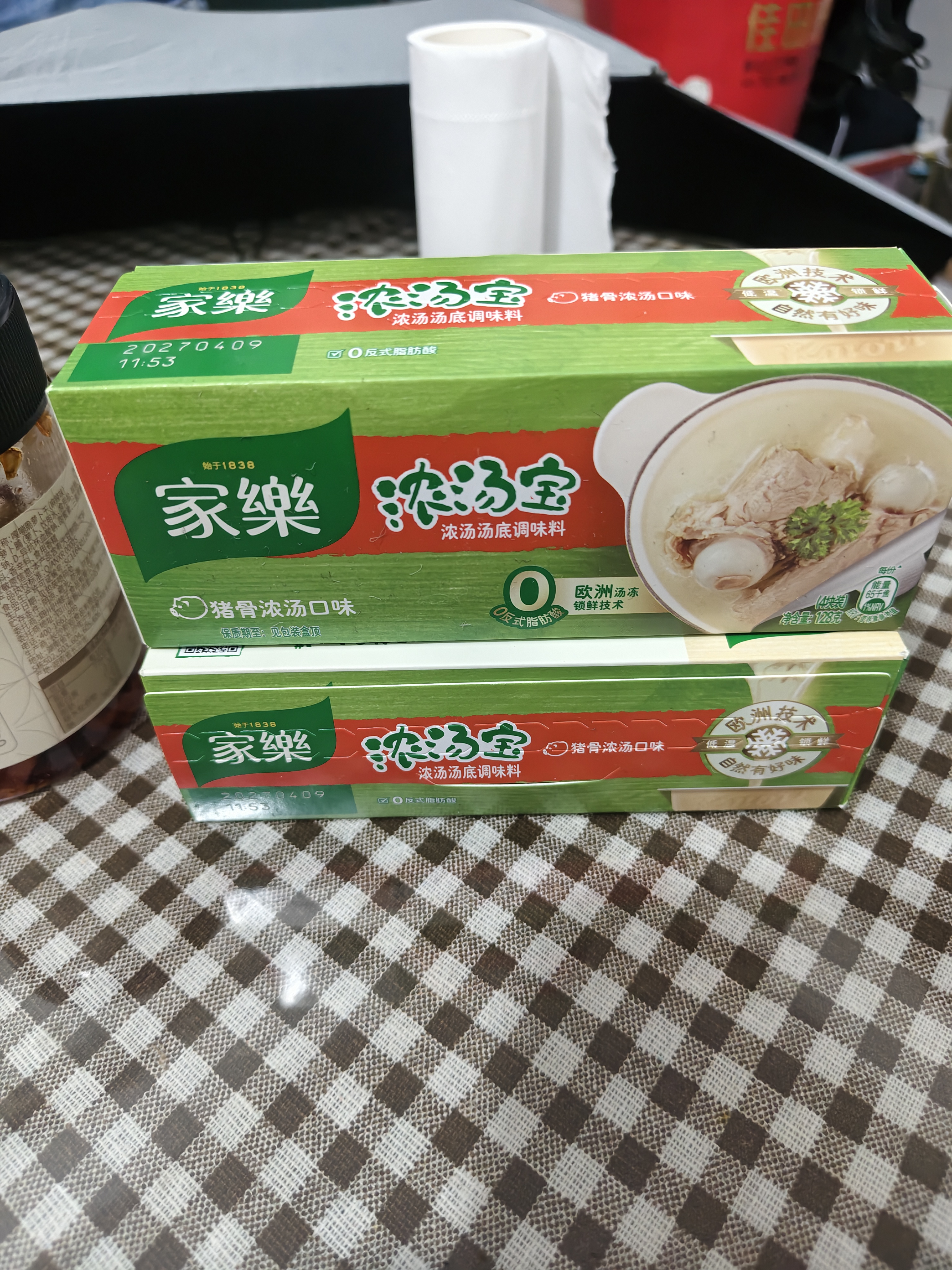 家乐浓汤宝系列 猪骨浓汤口味128g*3盒 【0防腐剂甜味剂】煲汤 实拍图