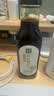 山野生机95%纯度山葵酱43g+有机刺身酱油152ml三文鱼生寿司海鲜酱料组合 实拍图