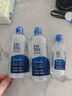 博士伦润明清透 隐形眼镜水护理液830ml 隐形眼镜多功能护理液 实拍图