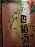 十月稻田 香稻贡米 东北大米 10斤（香米 粳米 5kg/公斤） 实拍图