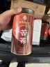 南同四海黄苦荞茶正宗特血级糖三炒2026年新茶桶装搭高四大川凉山降麦香型 实拍图