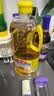 鲁花 食用油 物理压榨 剥壳去皮 葵花仁油1.6L【京东品酒会同款】 实拍图