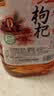 浙一家 红枣枸杞米酒2.5L 6度 微醺糯米酒甜酒花果酒 湖州老字号 实拍图