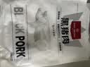 1号会员店（One's Member）黑猪软骨肋排 净重1.2kg 生鲜猪肉红烧排骨纯猪软骨脆骨原切软排 实拍图