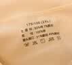 菇娘家特护级A类纯棉16A抗菌高腰内裤零染棉加长裆女士无痕三角裤莱卡 实拍图