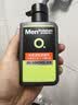 曼秀雷敦男士【吴磊推荐】洗面奶冰爽活炭150ml*2 控油去黑头洁面生日礼物 实拍图
