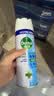 滴露（Dettol）消毒喷雾鞋子除臭杀菌马桶消毒厕所杀菌除味酒精454ml*2铃兰+柑橘 实拍图