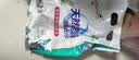 10斤洗衣粉强力去污桶装香水洗衣粉强力去污留香家用大桶速溶机洗 天然皂粉500g袋装2袋 实拍图