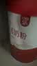 伊利轻慕红参焕活 女士奶粉 中秋节送礼 营养品 5年生长白山红参 400g 实拍图