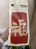 植护挂式抽纸 纸巾面巾纸 悬挂卫生纸抽 擦手用纸 加大-福气到4层320抽*6提+1挂钩 实拍图