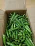 中鲜生 云南新鲜豌豆 甜豌豆新鲜蔬菜现摘豆角 净重3斤装【尝鲜装】鲜嫩饱满 实拍图