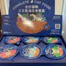 LEGENDSANDY蓝氏全价猫罐头三文鱼油主食餐盒混合口味 300g（50g/杯*6） 实拍图