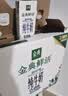 伊利金典3.6g乳蛋白鲜活牛奶（苗条砖）250ml*10 INF工艺 礼盒装 实拍图