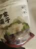 方家铺子新疆和田骏枣500g红枣新疆特级大枣滋补零食老煲汤煮粥 实拍图