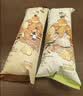 茶颜悦色教师节送礼物零食礼包 肉类饼干解馋膨 零食大礼包24件 共856g 实拍图