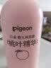 贝亲（Pigeon）桃叶精华 婴儿液体爽身露 家庭装 四季通用 480ml IA286 实拍图