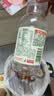 农夫山泉水溶C100柠檬味复合果汁饮料250ml*12瓶组合 满足每日所需维生素C 实拍图