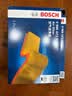 博世（BOSCH）滤芯保养套装 空气滤+空调滤 马自达6ATENZA 阿特兹 2.0 2.5 实拍图