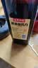 沙洲优黄新势力三年 半干型 苏派黄酒 520ml*8瓶 整箱装 中秋送礼 实拍图